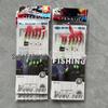 Luminous Red and White Rubber Fish Skin Shrimp Hook Lure.