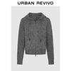 UR2026 Women's Hooded Drawstring Knit Cardigan