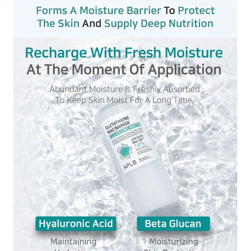 APLB - Glutathione Niacinamide Cleansing Water