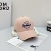 High quality letter embroidery hardtop baseball hat for men and women couples cap four seasons sunshade sunscreen cap