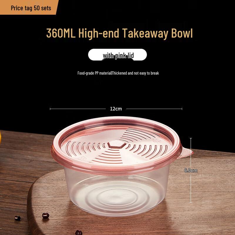 Round Disposable Food Container