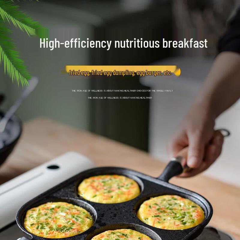 ZISIZ Litinová pánev na smažení vajec se 6 otvory