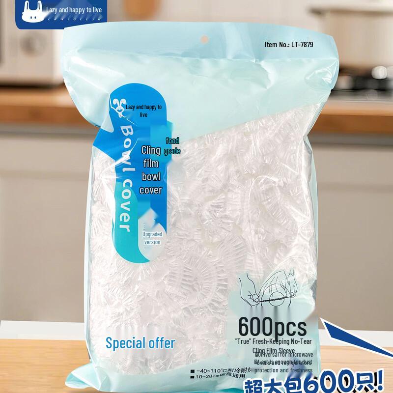Disposable Stretch Film Bowl Covers