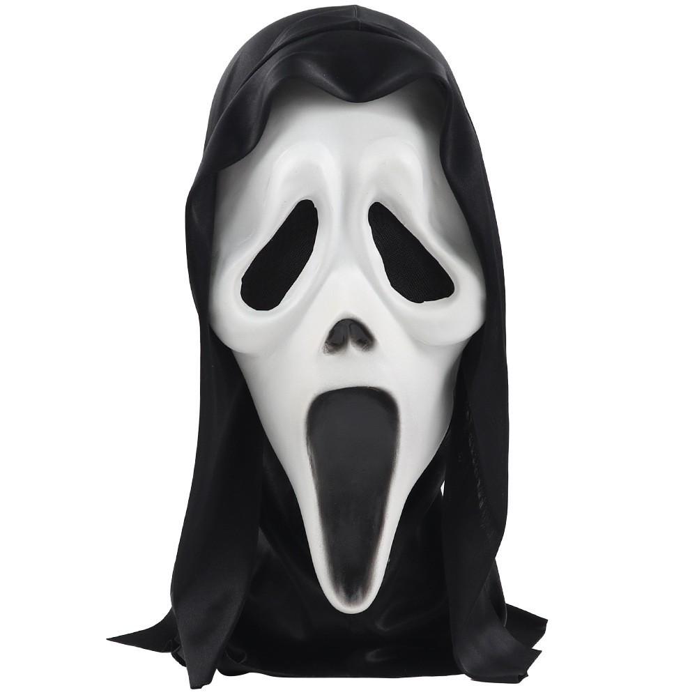 Halloween Grim Reaper Skull Mask Murder Mystery game Dead by Daylight Scream of Terror6Movie Ghost Mask White scream