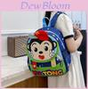 Entzückender Cartoon-Rucksack für Kinder im Alter von 3-7 Jahren aus atmungsaktivem Nylonmaterial