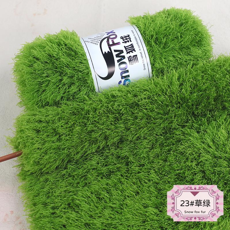 1Pcs 100g Snow Fox Fluff Thread Ball Three Strands Long Fluff Thread Wind Down Crystal Fluff Hand Knitted DIY Hat Blanket Scarf