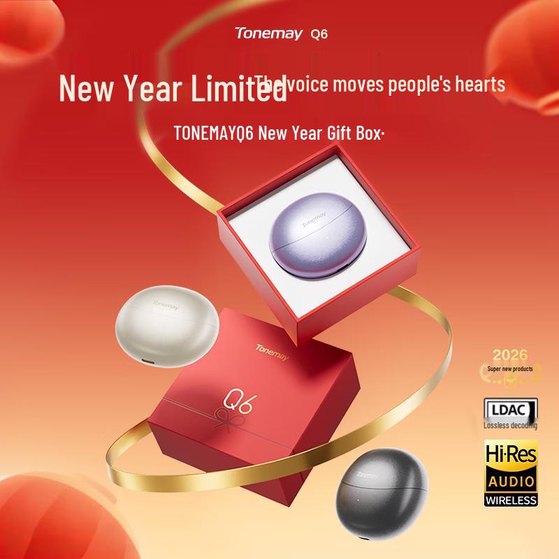 Tonemac Q6 Open-Ear Clip Bluetooth Earbuds - Limited Gift Box