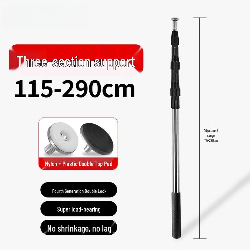 Adjustable Double Lock Telescopic Support Rod
