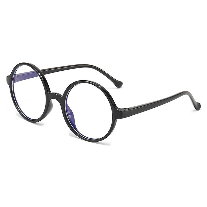 Korean Style Children's Anti-Blue Light Glasses - Silicone Kids Eye Protection for Online Classes