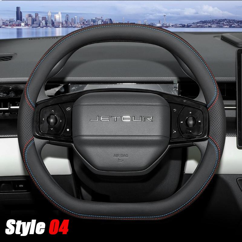 Car Steering Wheel Cover Wrap for Jetour Dashing Pro Plus Max    2024 2025 Ultra Thin Suede Leather Anti Slip
