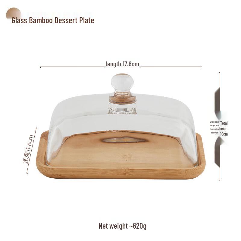 ZISIZ Bamboo and Glass Dessert Display Stand with Tray Set