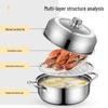 Wutuo Thickened Stainless Steel Multi-functional Double-layer Steamer Pot
