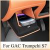 Storage Pad for GAC Trumpchi S7 - Special Main Driver Under Storage Box Pocket & Auto Interior Supply
