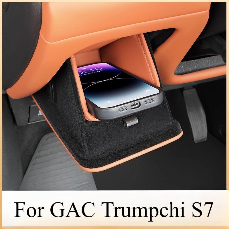 Storage Pad for GAC Trumpchi S7 - Special Main Driver Under Storage Box Pocket & Auto Interior Supply