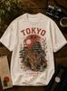 TOKYO TIGER — Vintage Japanese Streetwear T-Shirt