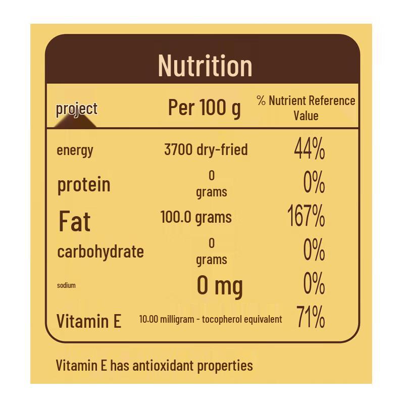 Arawana Selected Rice Bran Oil