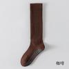 Seamless Custom Logo Grip Barre Trampoline Socks Ankle Pilates Non Slip Yoga Socks Compression Tube Pipe  Slouch Crew Socks