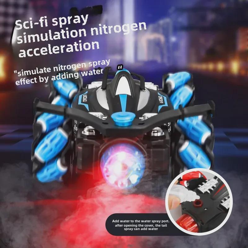 Children's F1 Drift Car: High-Speed Off-Road Racing Toy with Four-Wheel Drive and Spray Feature