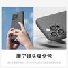 With Built-In Lens ProtectorMagnetic Charging Case for Apple IPhone 13 Pro Max, Liquid Silicone Full Protection Shockproof MagSafe Cover