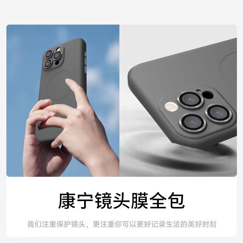 With Built-In Lens ProtectorMagnetic Charging Case for Apple IPhone 13 Pro Max, Liquid Silicone Full Protection Shockproof MagSafe Cover