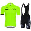 2026 Fashion STRAVA Summer Short Sleeve Breathable Cycling Suit Off-Road Motorcycle Suit Speed