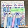 6 Pcs/Set Stitch Limited Edition Tall Superior Quality Gel Pen Cartoon Series Black 0.5mm Ideal Exam Student/Office Daily Stationery
