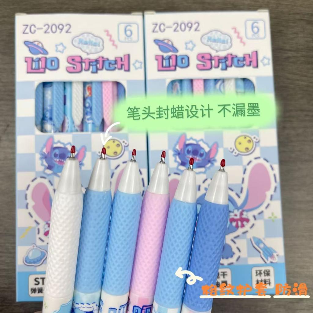 6 Pcs/Set Stitch Limited Edition Tall Superior Quality Gel Pen Cartoon Series Black 0.5mm Ideal Exam Student/Office Daily Stationery
