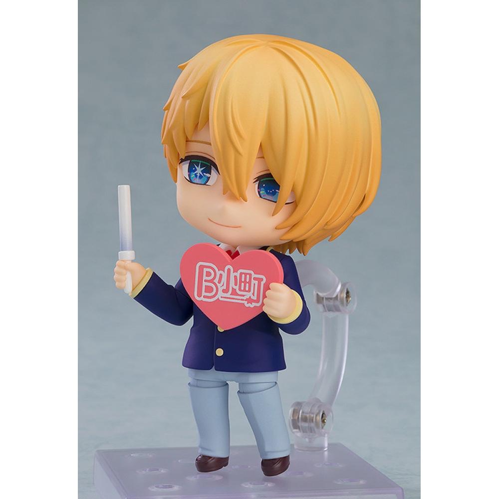 Oshi No Ko Nendoroid Aqua Oshi No Ko