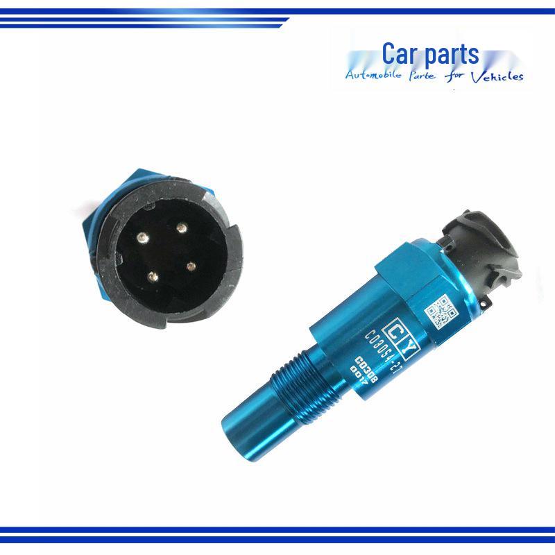 Speedometer Sensor for JAC Gallop New K7 C03054-27