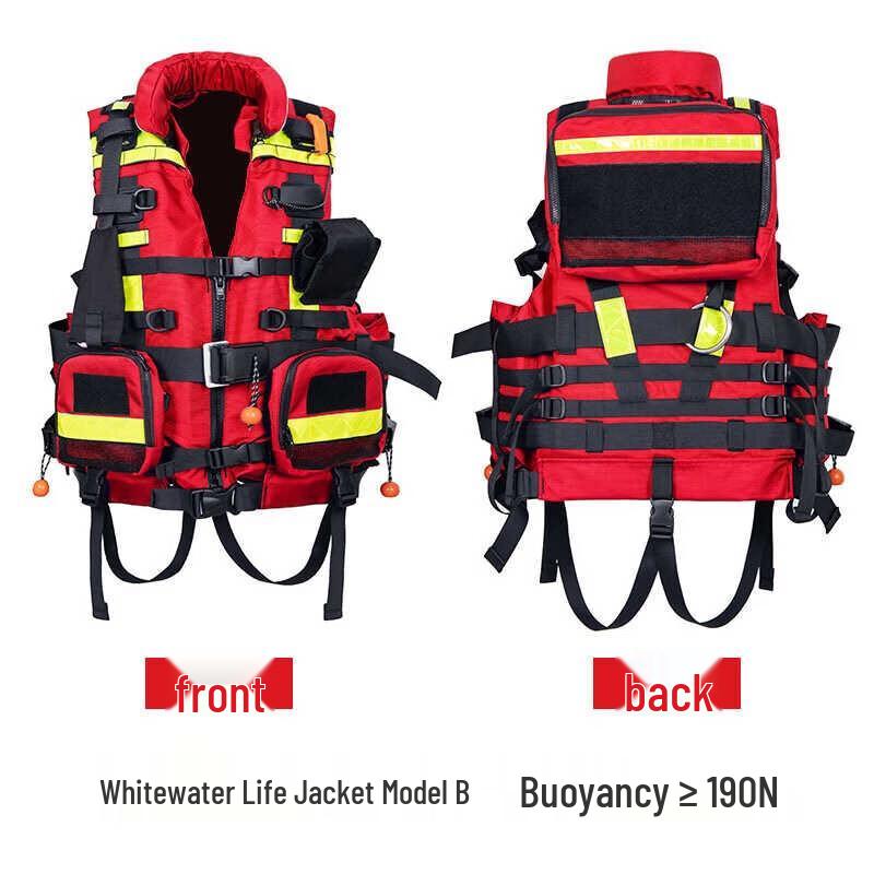 JingRuiZhiAn 190N Heavy-Duty Whitewater Rescue Life Vest