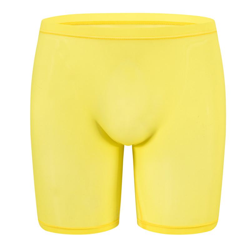 Men's Ice Silk Boxer Briefs - Breathable, Solid Color, Shaping Fit, Comfortable Waistband