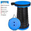 Portable Adjustable Retractable Folding Stool