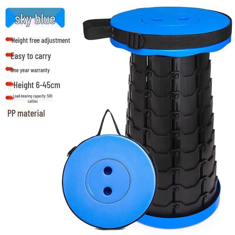 Portable Adjustable Retractable Folding Stool