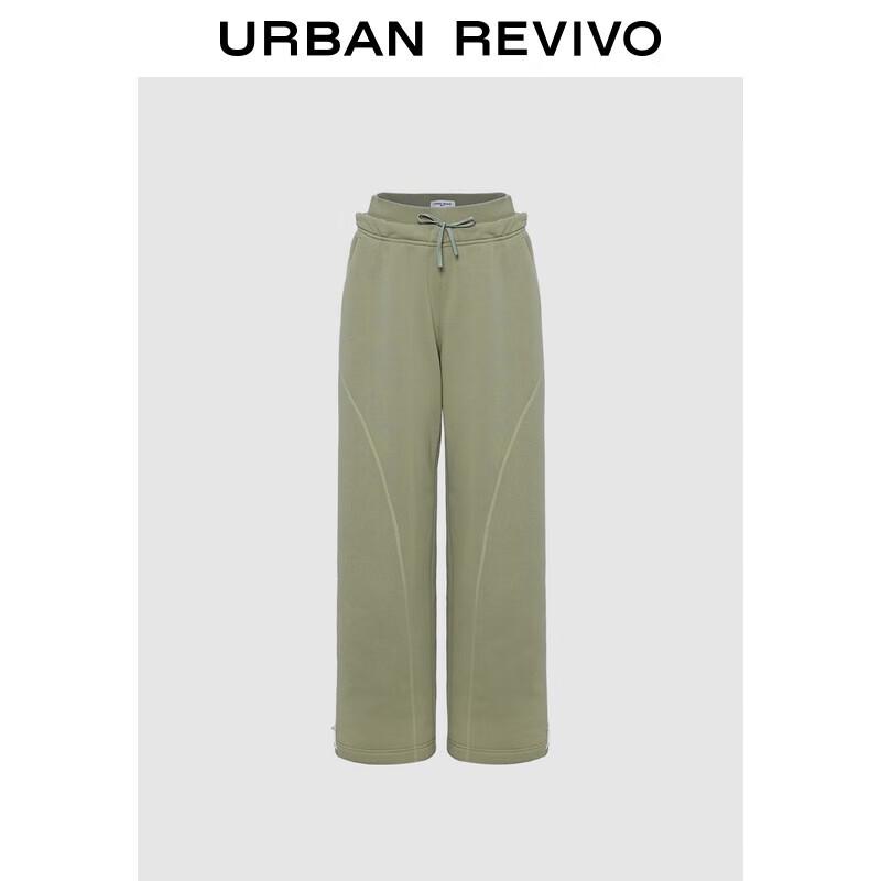 

UR Женские 2024 Зимние Повседневные Спортивные Брюки с Высокой Посадкой и Широкими Штанинами XS