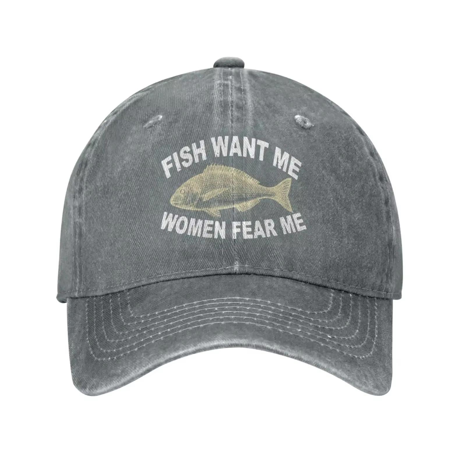 Nouveau Chapeau Les Femmes Me Veulent Les Poissons Me Craignent Chapeau Pour Femmes Casquette de Baseball Casquette Graphique Adjustable&>8Y gray