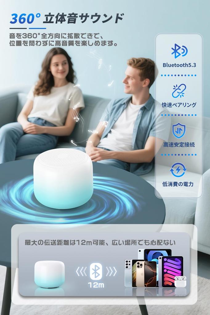 Latest Mini Bluetooth IPX7 Loud 12 Hours of Continuous Perfect for Outdoor Car Compatible with Android and iPhone Speaker, Waterproof, Portable,