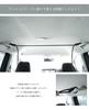 GoodsLand [Adjustable Length] Car Clothesline, Clothesline, Car Interior, Sleeping in