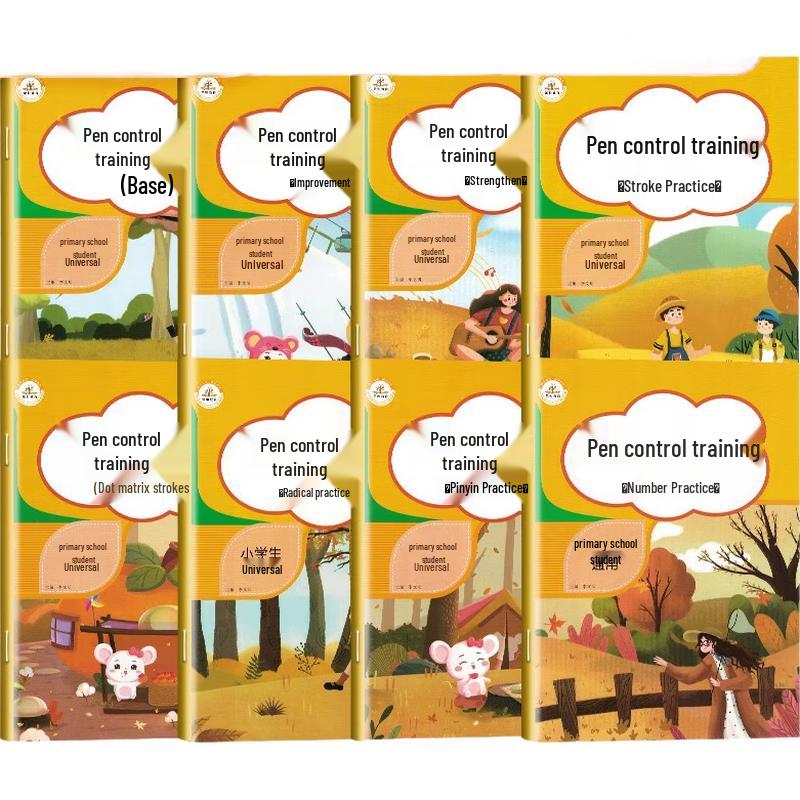 Primary School Essential Learning Guides