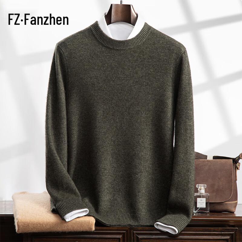 Fanzhen Men's Thickened Cashmere Blend Round Neck Pullover Sweater