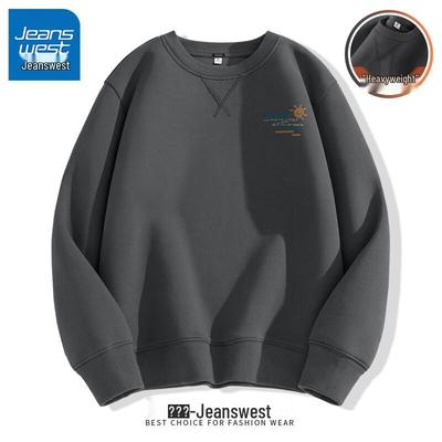 Sıcak tutan kıyafetler – Kapşonlu Kazaklar ve Svetşörtler