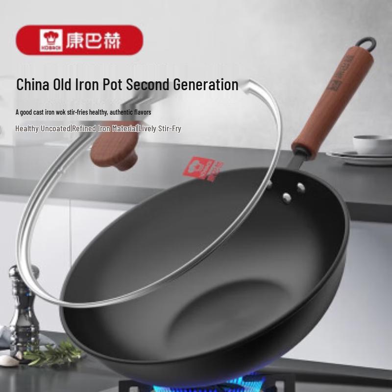 

Kambach 32cm Uncoated Iron Wok