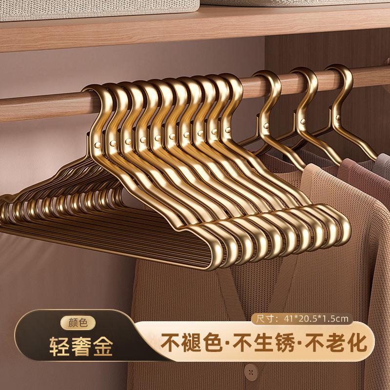 Space Aluminum Alloy Hanger Household Clothes Non-Marking Anti-Shoulder Angle Light Luxury Stainless Steel Hanging Support Matching Drying Rack