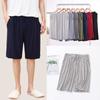 Plus Size Men's Lightweight Modal Summer Pajama Shorts - Extra Wide Fit