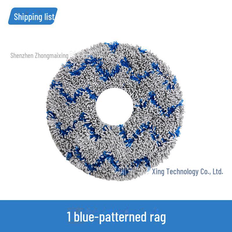 

Совместимые аксессуары для Xiaomi Home Cleaning Robot 2: Основная щетка, швабра, боковая щетка, фильтр и чистящая салфетка. striped rag синий