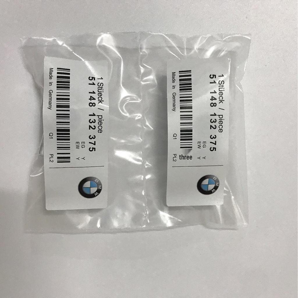 2020 BMW 3 Series G20 Welcome Light Car Door Projection