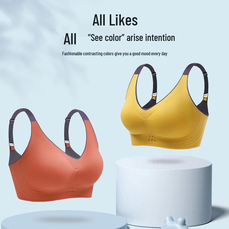 Seamless Women's Slimming Push-Up Maternity Bra for Large Breasts - Anti-Sagging Plus Size, Gathers Side Fat, Makes Breasts Appear Smaller