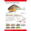 Megabass Lure GG Wild Gill 36481 VATALION(F) (Vatalion Floating)