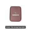 Car Armrest Box Pad Leather Auto Armrest Mat Car Accessories For Nissan Sylphy N7 Teana Qashqai Note eJ10 J11 Navara Juke GTR Y62