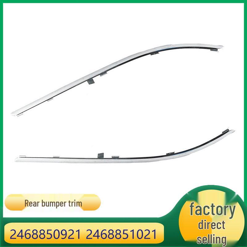 Mercedes-Benz B-Class W246 Rear Bumper Electroplated Decorative Strip