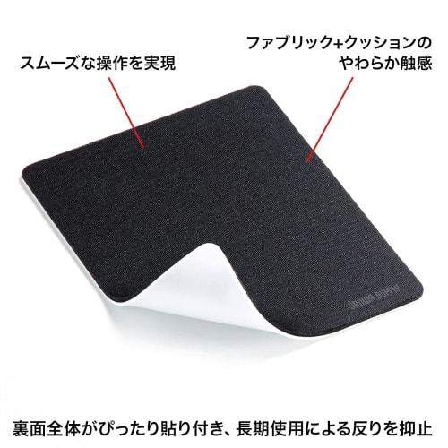 Sanwa Supply Mouse Pad (S Size/W100 X D130mm) MPD-NS6BK-S